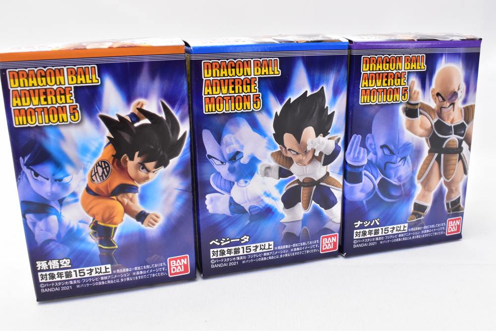 Kalethebest Rt Toysanta 新商品案内 21年8月21日 土 Dragonball Adverge Motion5 ドラゴンボール アドバージ モーション5 バンダイ T Co Iknwfh3z1a トイサンタ 食玩 Twitter Kalethebest Rt Toysanta 新商品案内 21年8月21日 土 Dragonball Adverge Motion5 ドラゴンボール アドバージ モーション5 バンダイ T Co Iknwfh3z1a トイサンタ 食玩 Twitter