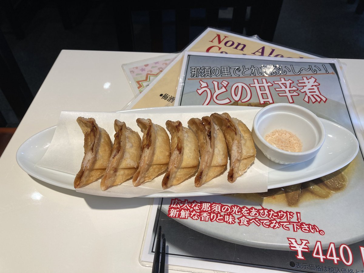みんなの「宇味家」 口コミ・評判｜食べたいランチ・夜ごはんがきっと 