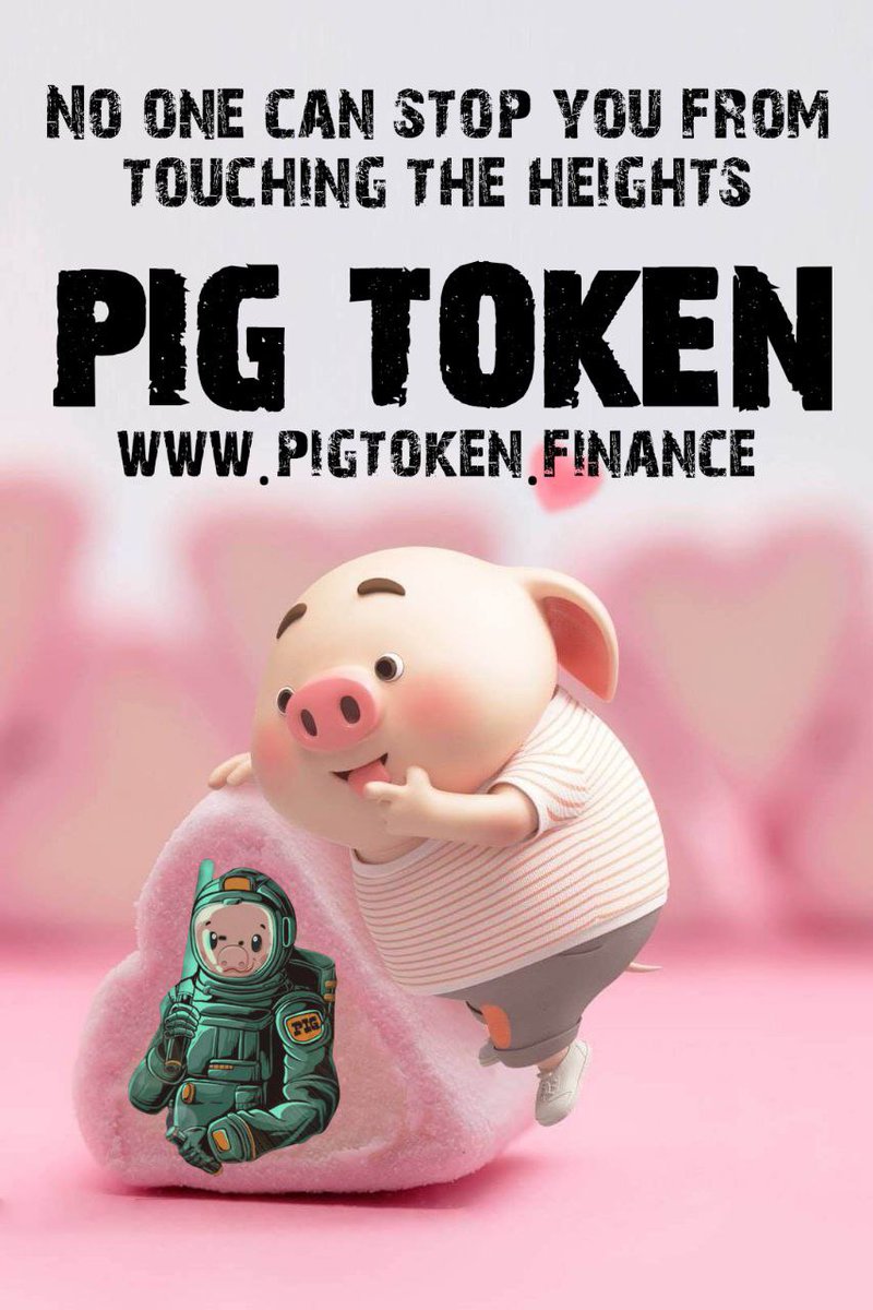 By what percent will $PIG pump today?