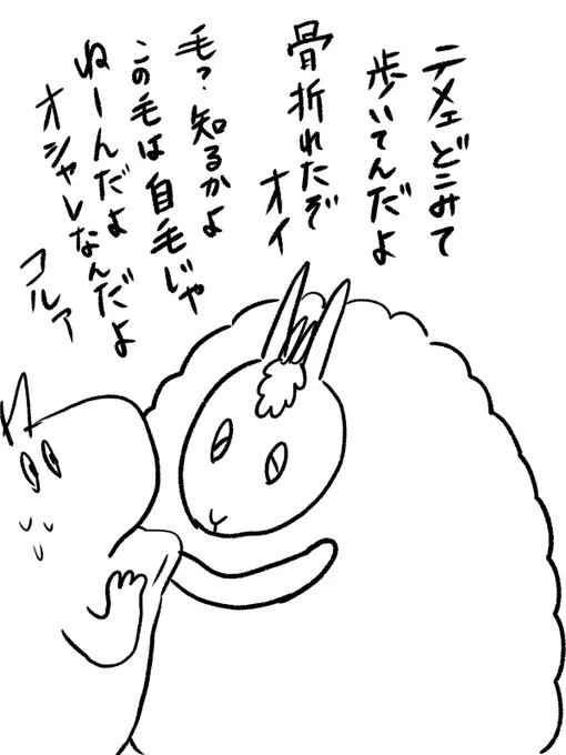 1980えん 