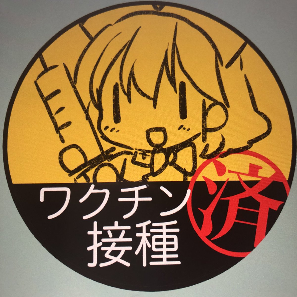 Twoucan 内村かなめ Utimurakaname Twoucan 内村かなめ Utimurakaname