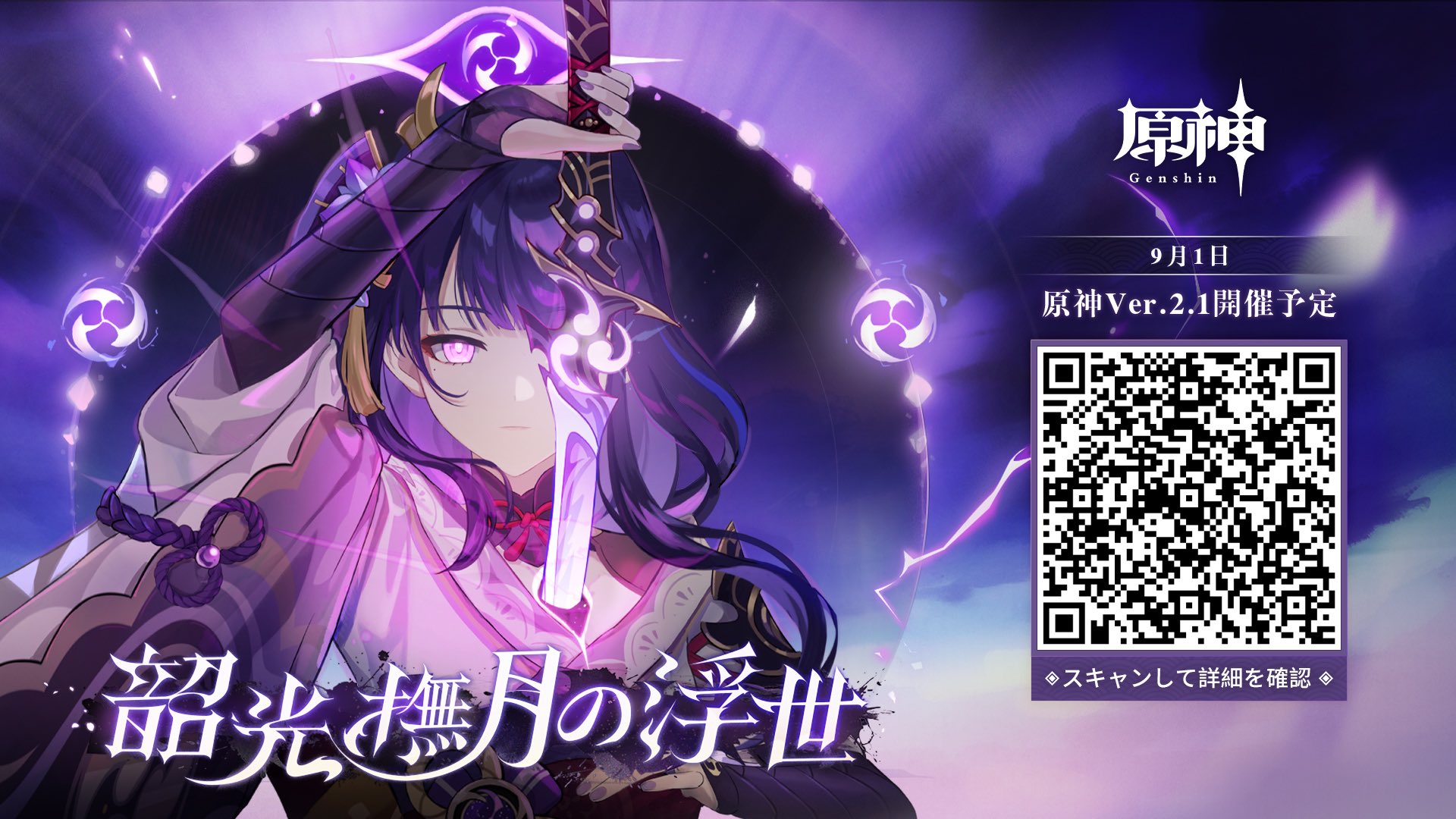 神保マオ (@U4poNleJ5BmskoJ) / X