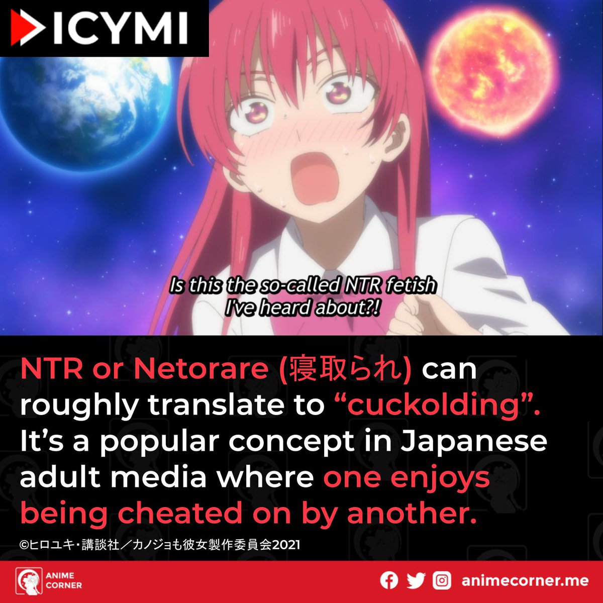 Anime Corner On Twitter We Explain What Ntr Is Mentioned In Kanojo Mo Kanojo Girlfriend Girlfriend Https T Co 3npnfu0r0s Twitter