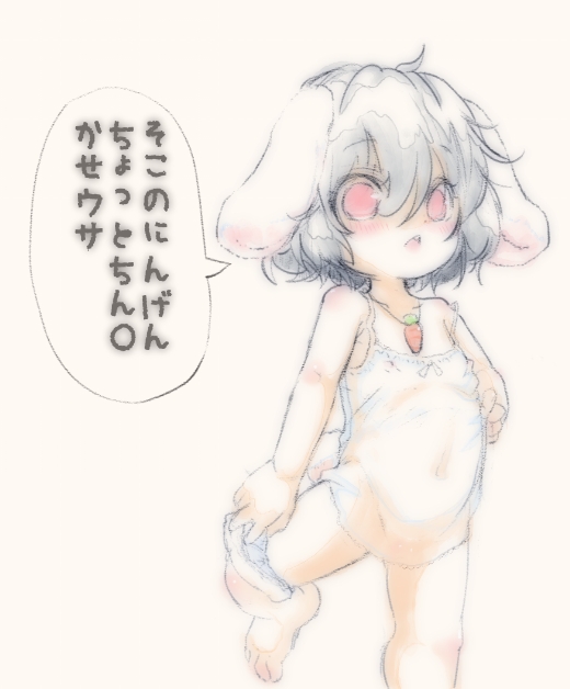 @CreedKirby ( ॑꒳ ॑ ) 