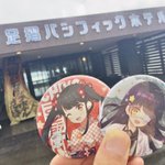 徳島県人🐒のツイート画像