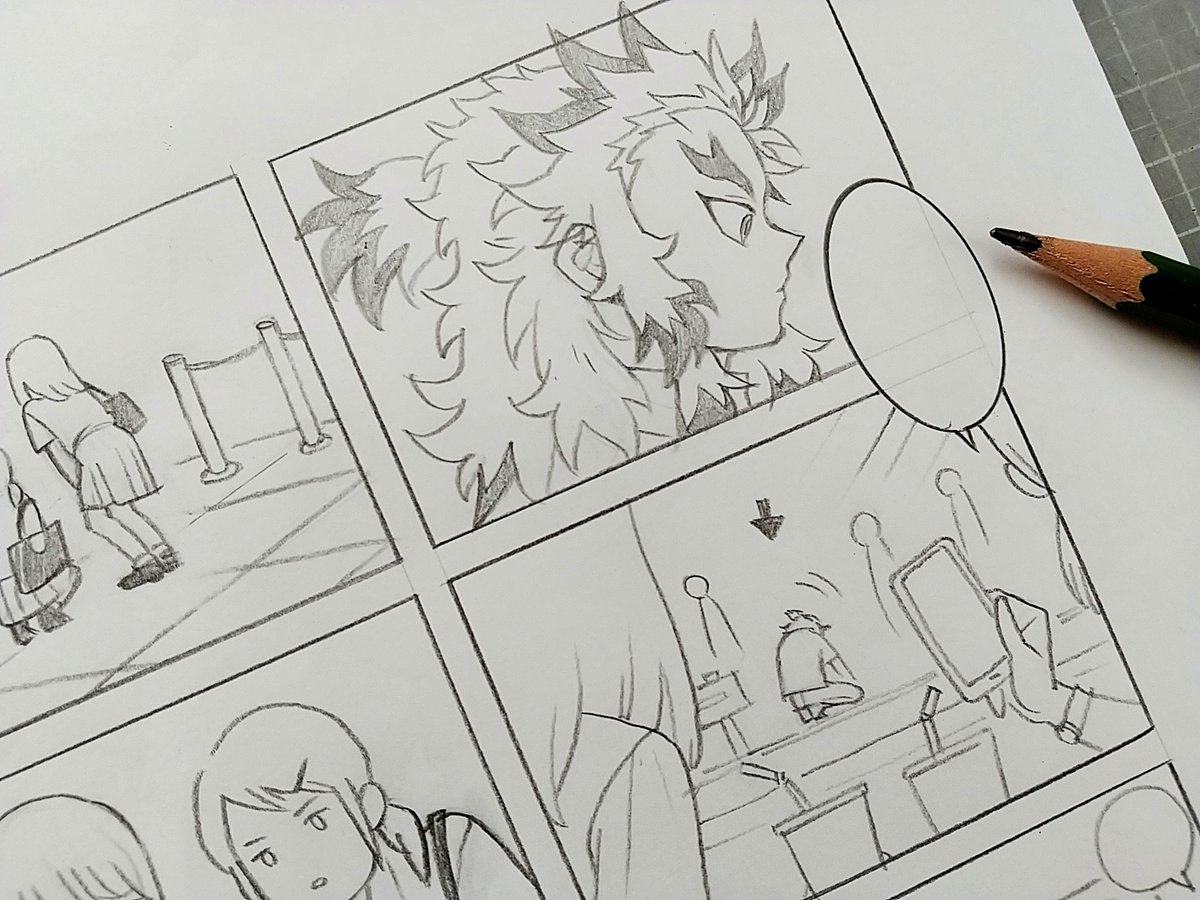 清書
あとちょっとだ…! 