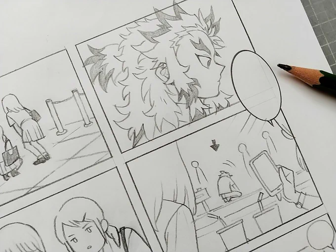 清書
あとちょっとだ…! 