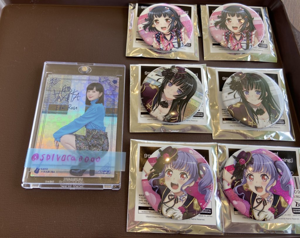 🌹のん🐈🍟 on Twitter: