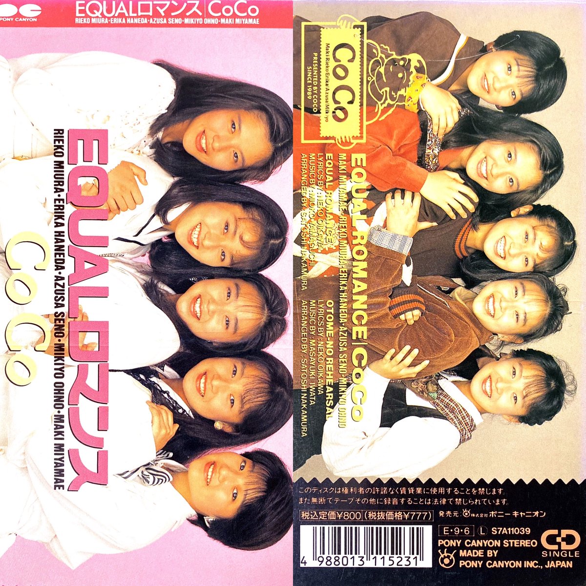 ロマンス アニメ 最新情報まとめ みんなの評価 レビューが見れる ナウティスモーション 2ページ目