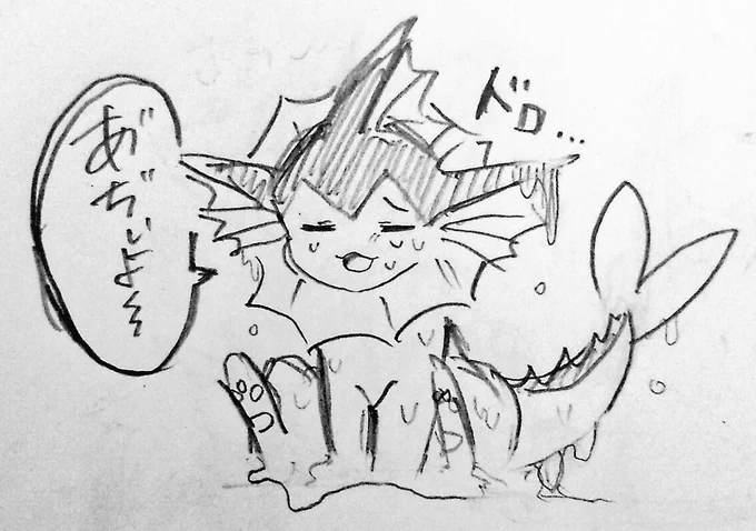 最近暑いね。 