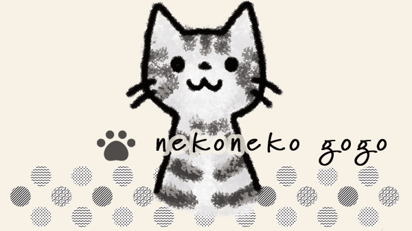 日本猫のtwitterイラスト検索結果
