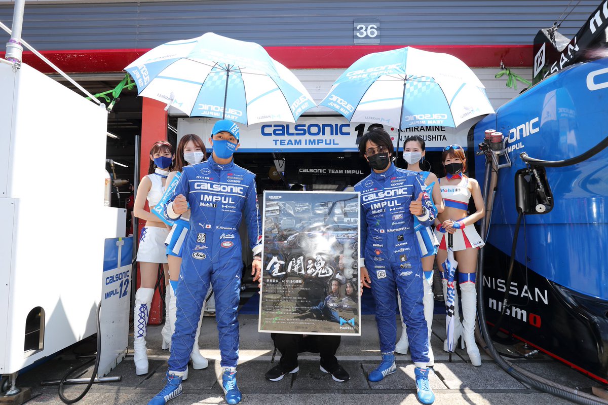 Nismo 続き No 23 車両名 Motul Autech Gt R エントラント Nismo ドライバー 松田次生 ロニー クインタレッリ 監督 鈴木豊 タイヤ ミシュラン Motul Autech Gogonissan21 Supergt T Co M1mp3ec1u7