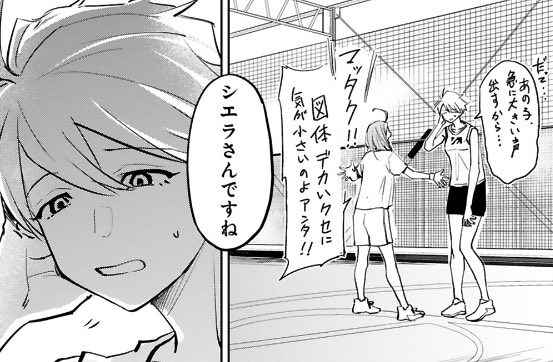 この2人の百合が欲しい 
