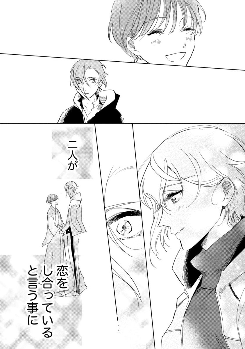 (3/5) 