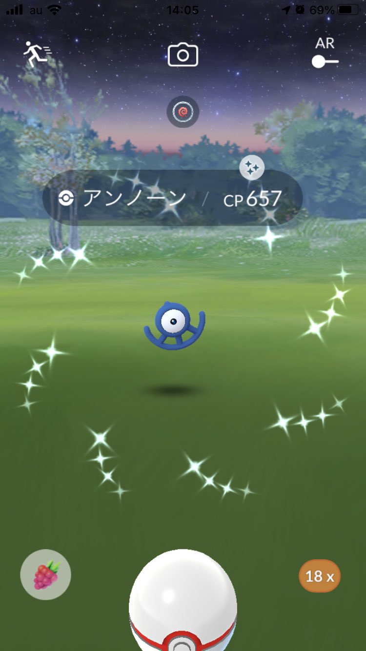 ポケモンgo群馬 Twitter Search Twitter