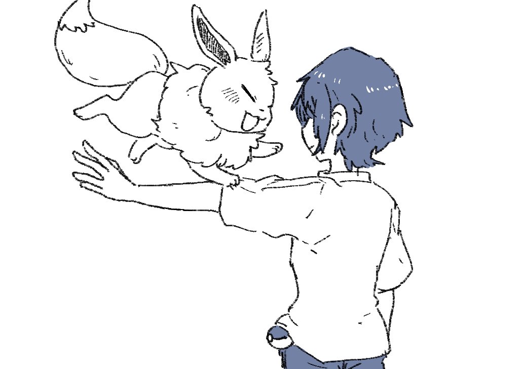 『元気出して』 #デレポケパロ 