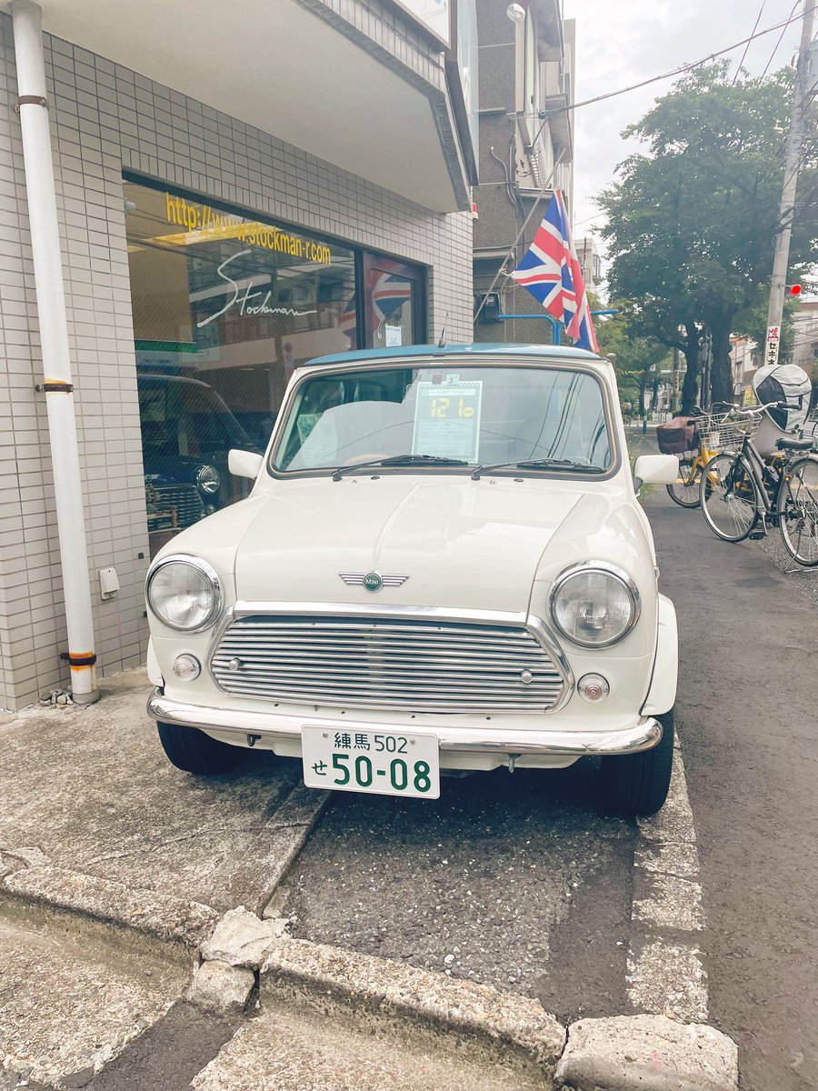 クマkuma 一辆近乎完美 令人疯狂心动的中古mini 1998年的 开了13万公里 只卖121万 円 店里还有两辆只开了4 5万公里的 140多万