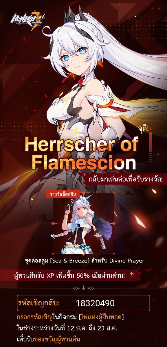 Rindaman009's tweet photo. https://t.co/g6prjOoFSy