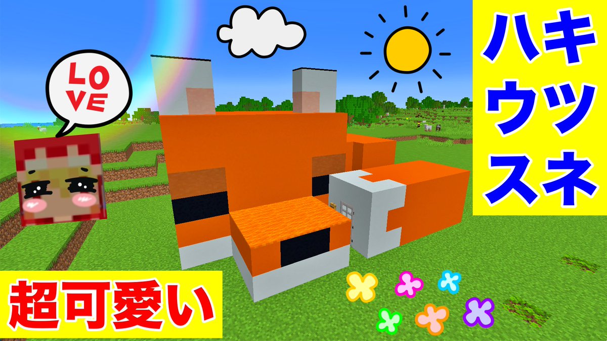 ガウガウ ひろ Hiro072 Twitter ガウガウ ひろ Hiro072 Twitter