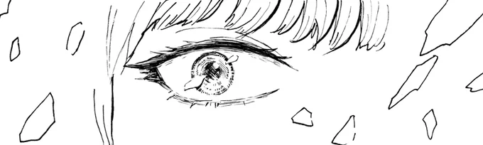 きらきらり 