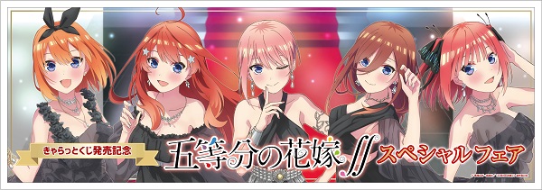 新商品のtwitterイラスト検索結果