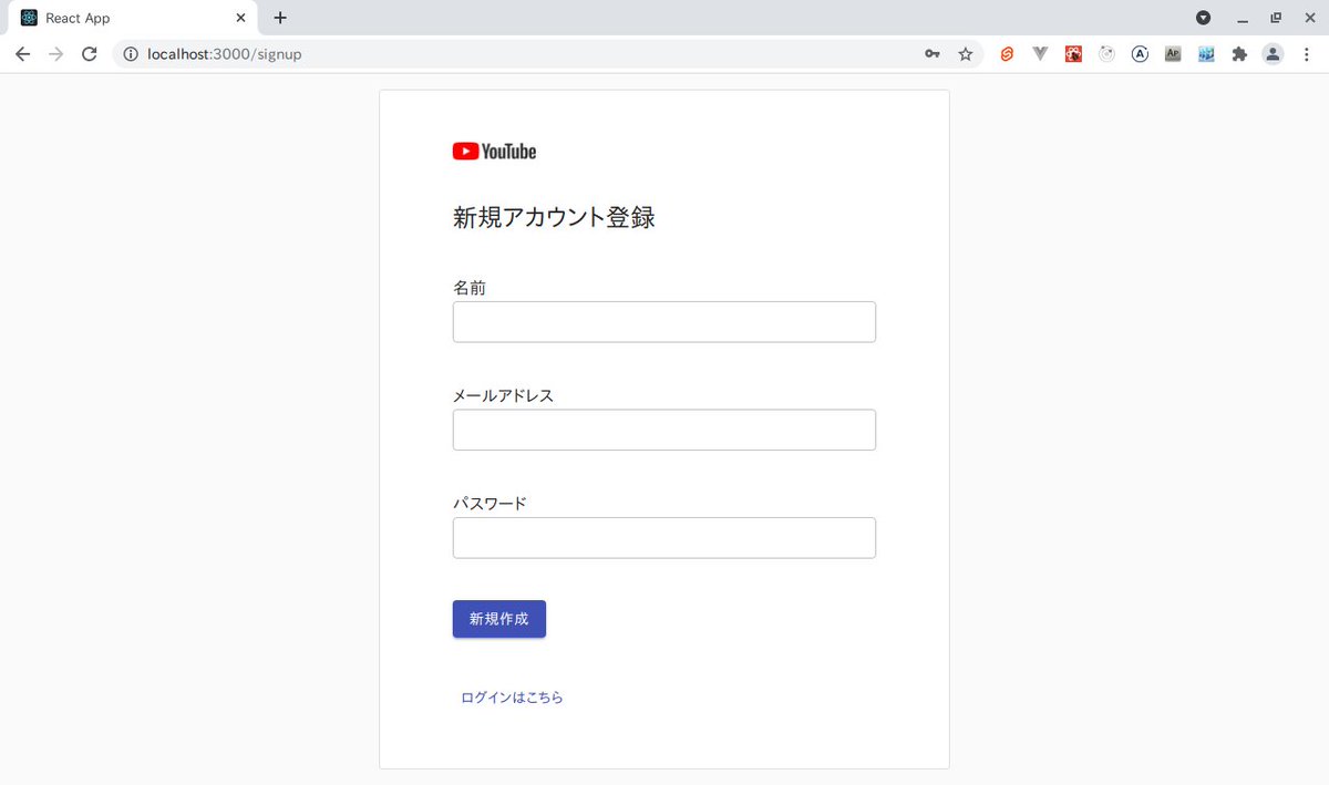 poyopoyo010's tweet image. 第3回の #ReactBootcamp 開始前に、なんとか第2回ハンズオンgithub.com/Hiro-mackay/re…を終わらせることができた。Bootcampの名に偽り無しの内容で、これをゼロから書けたら、Reactの実力がかなり付きそう。
バックエンド処理を実装する第3回react-nagoya.connpass.com/event/221606/は本日18時から。今回も楽しみ…!