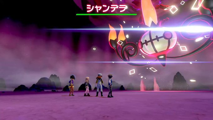 Tweets Listaいちご大福 Dio El Hash ポケモン剣盾 1 Whotwi Grafica De Analisis De Twitter