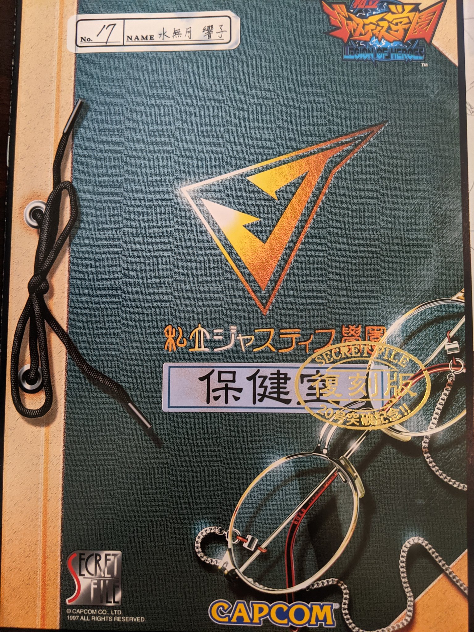 TAKA-nakayama on X: 