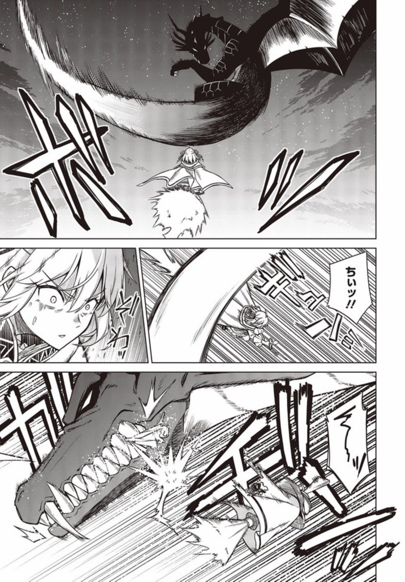 コミカライズ版転生王女と天才令嬢の魔法革命12話②が更新です！ 転天