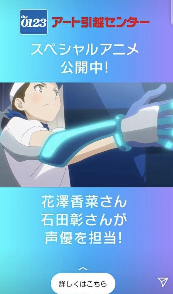 日本未発売 23枚まとめ Cd 石田彰さん アニメ Multipasajes Travel