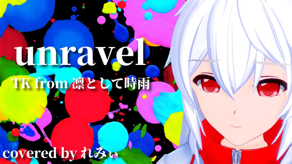 東京喰種 トーキョーグール アニメ 最新情報まとめ みんなの評価 レビューが見れる ナウティスモーション 14ページ目