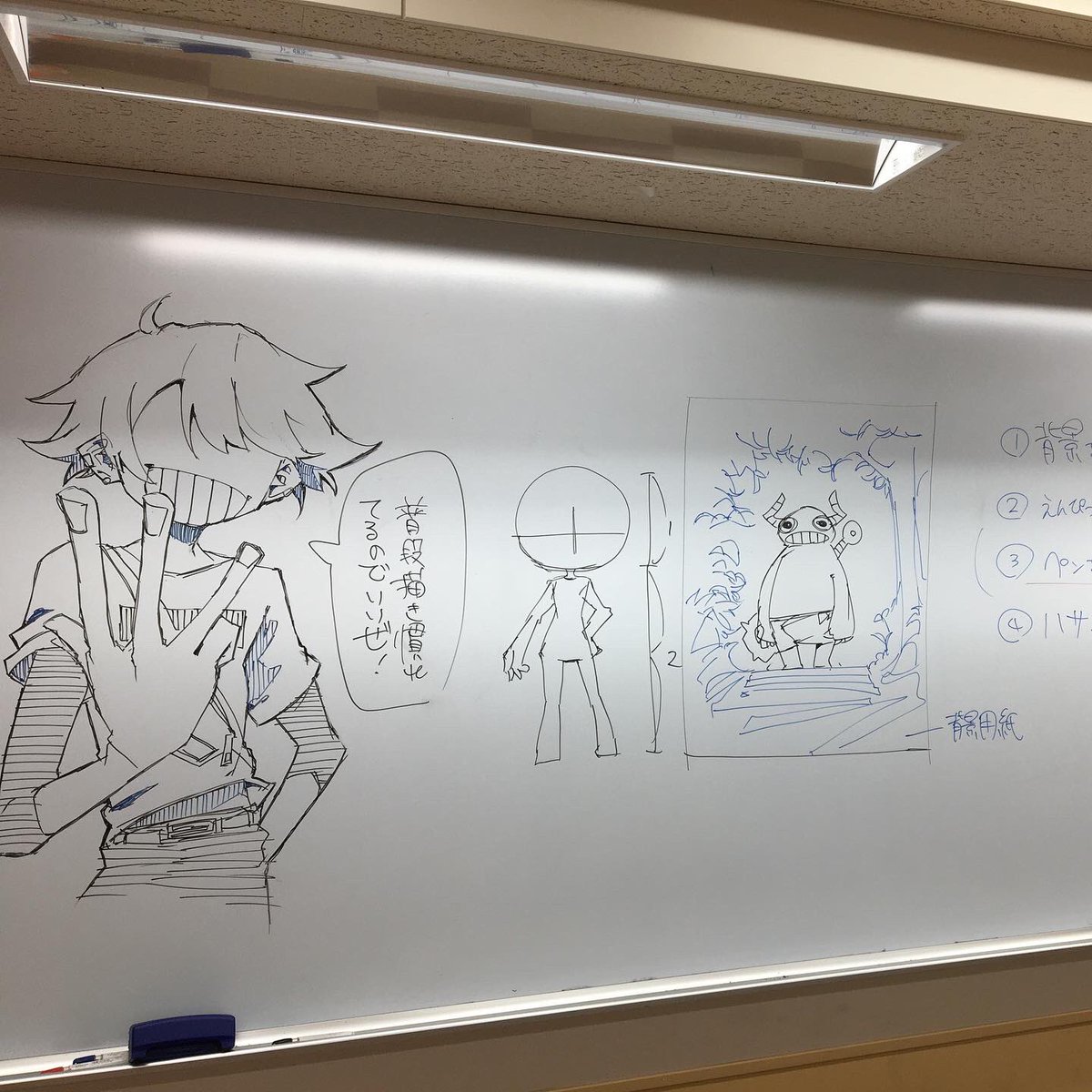 今日のオープンキャンパスで描いたやつ 