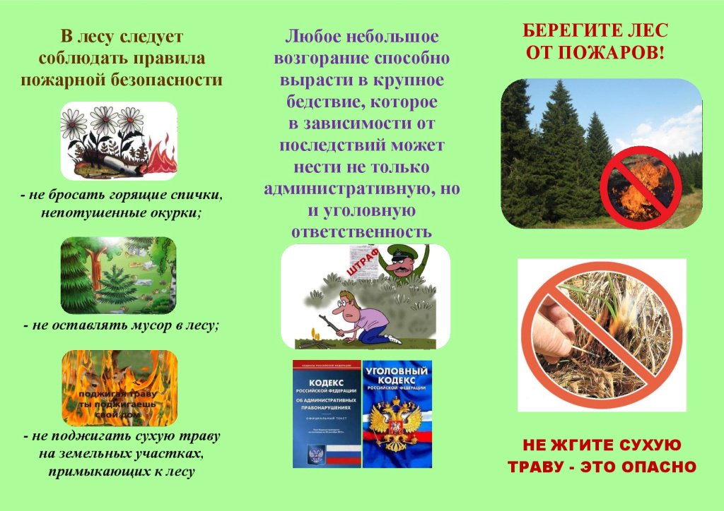 Советский округ (@sovgua) on Twitter photo 