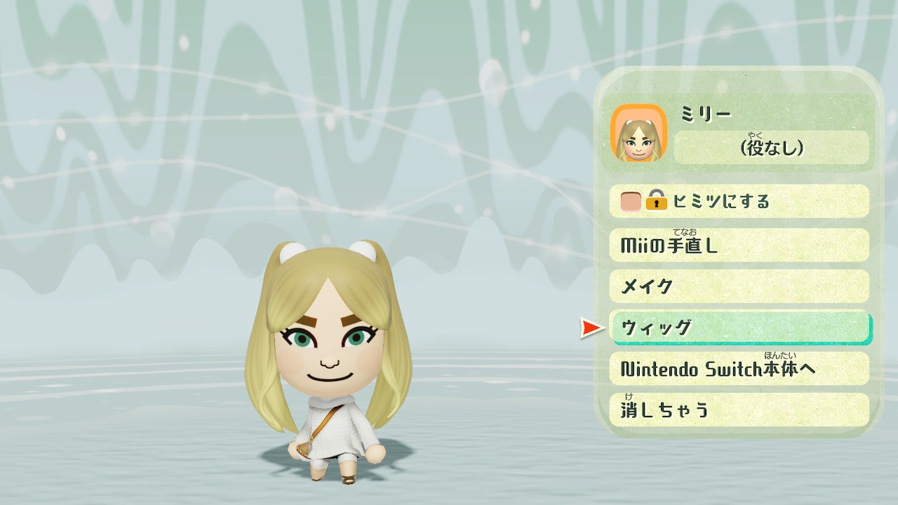 mii様 TANJ on X: 