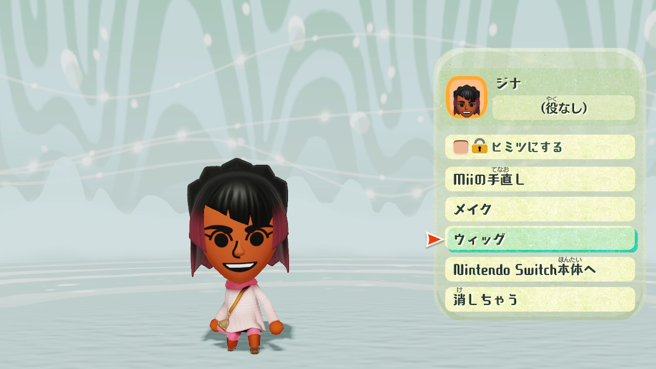 mii様 TANJ on X: 