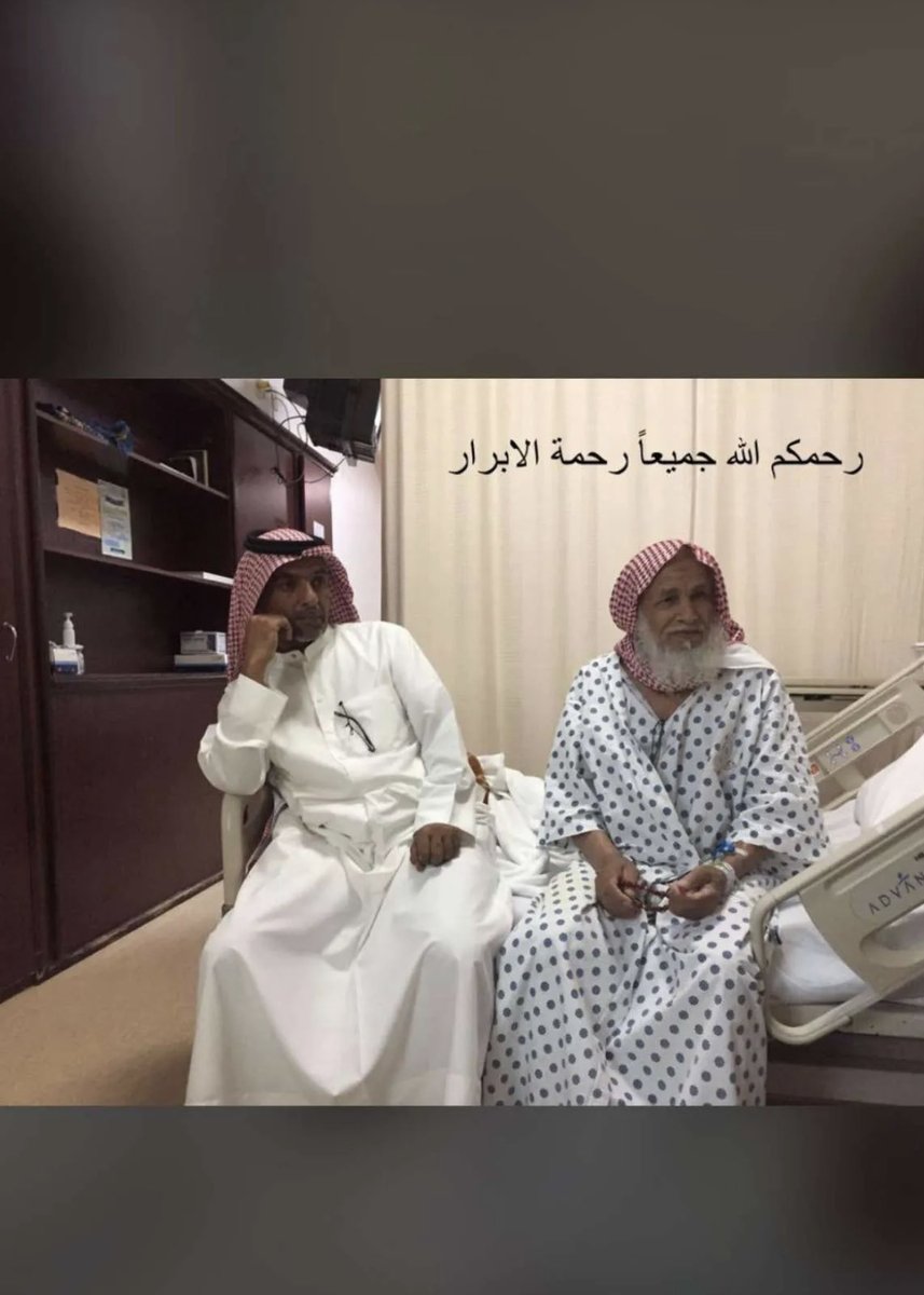 سعد مصلح ال سلطان (@saad99020) on Twitter photo 