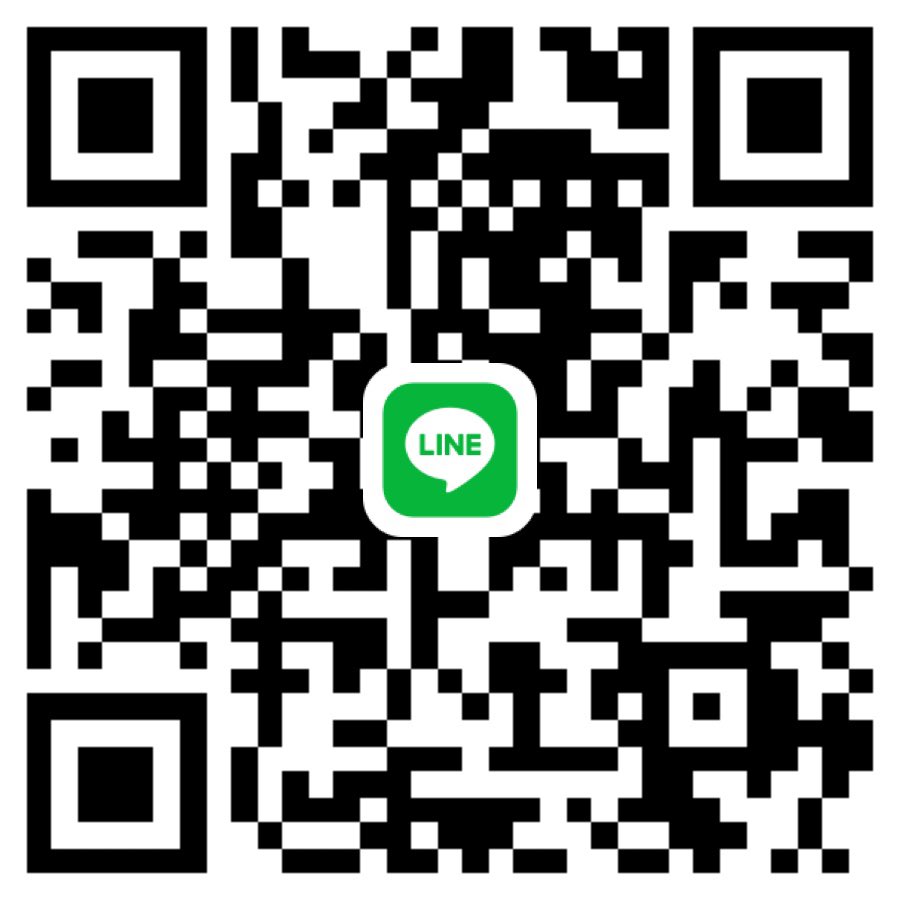 ไลน์กุหายหมดเลย😔✌🏻