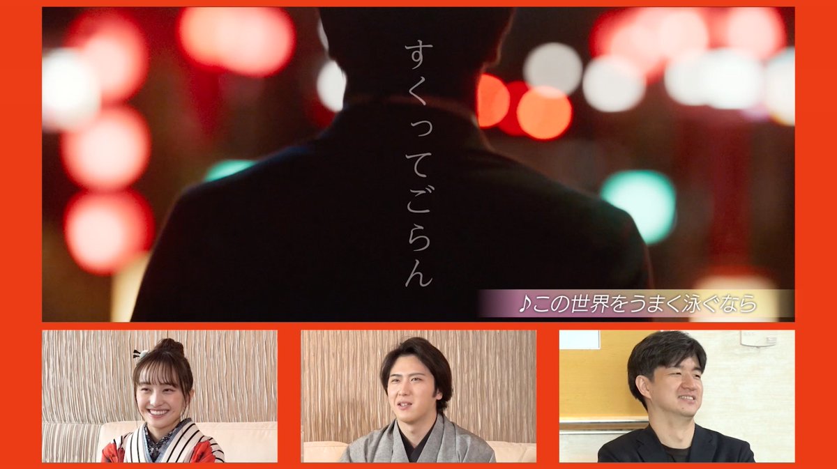 映画 すくってごらん Dvd9月15日発売 Sukuttegoran Twitter