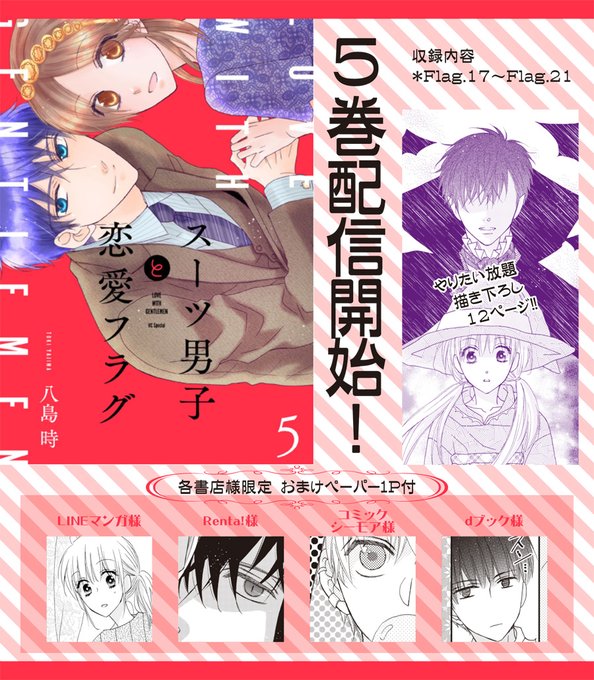 Tweets Recents仲野えみこ 1 Whotwi Analyse Graphique Twitter Tweets Recents仲野えみこ 1 Whotwi Analyse Graphique Twitter