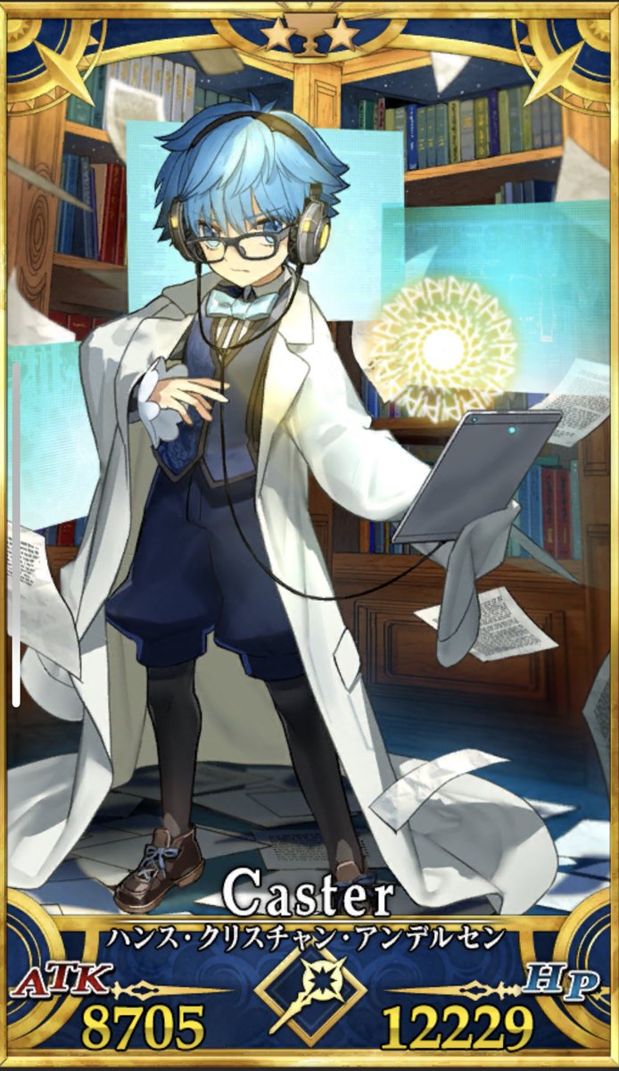 Fgo女子 Twitterのトレンド トップツイート Japan