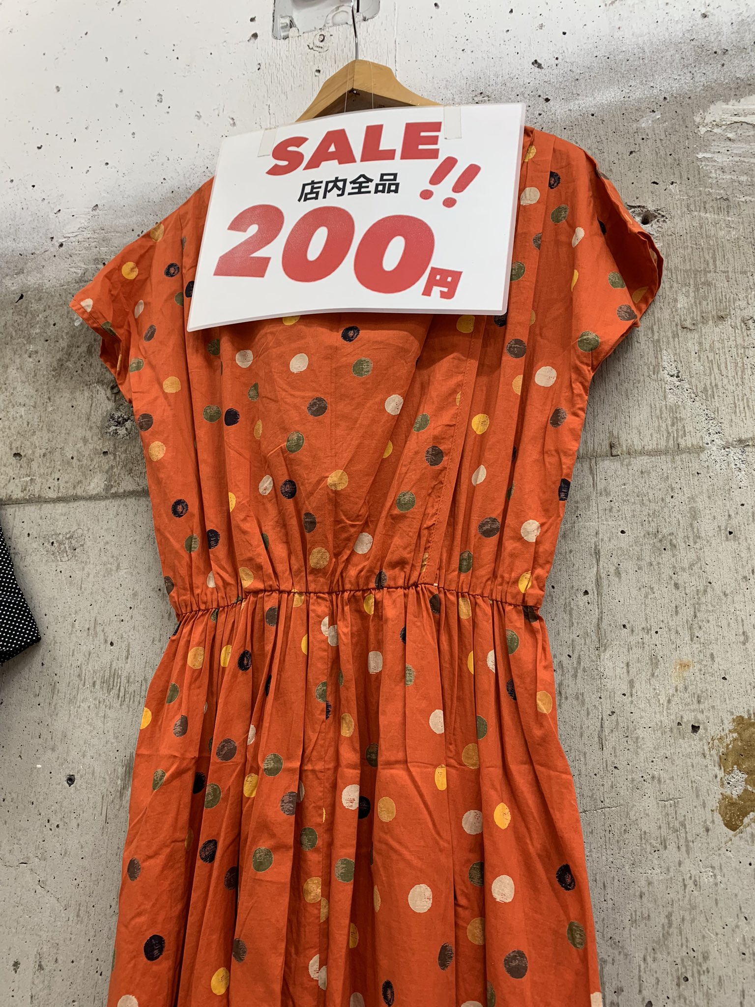 Micmo 町田店 全品330円 Micmo Machida Twitter