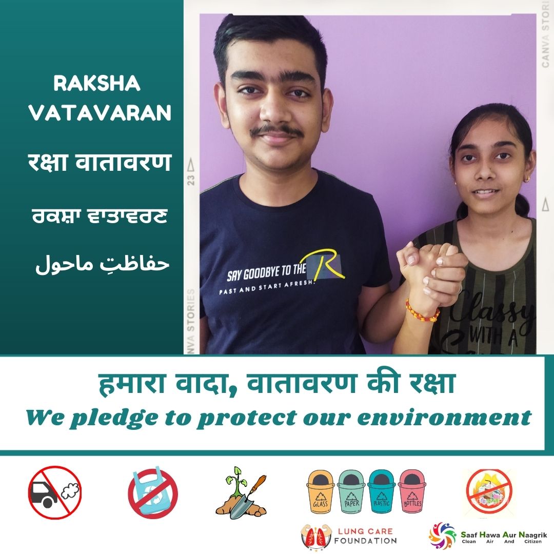 icareforlungs's tweet photo. Celebrate RakshaVatavaran 2021  (With LCF).

#SiblingsPledgeTogether 
#TogetherForEnvironment
#SiblingsForEnvironment
#FamiliesPledgeTogether https://t.co/xZZU1wzVdH