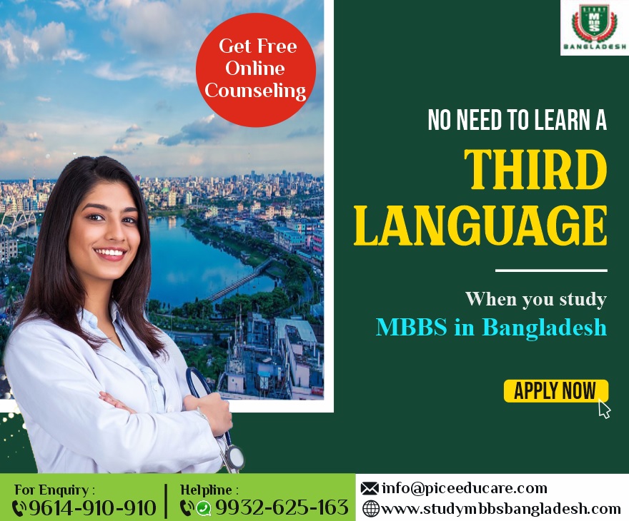 BangladeshMbbs's tweet image. No Need To Learn A Third Language
When You Study
MBBS In Bangladesh
#StudyAbroad #MBBSinBangladesh #ThirdLanguage #Bengali #StudyInBangladesh #NEET2021
Admission Related Enquiry Please Call: +91-9614-910-910