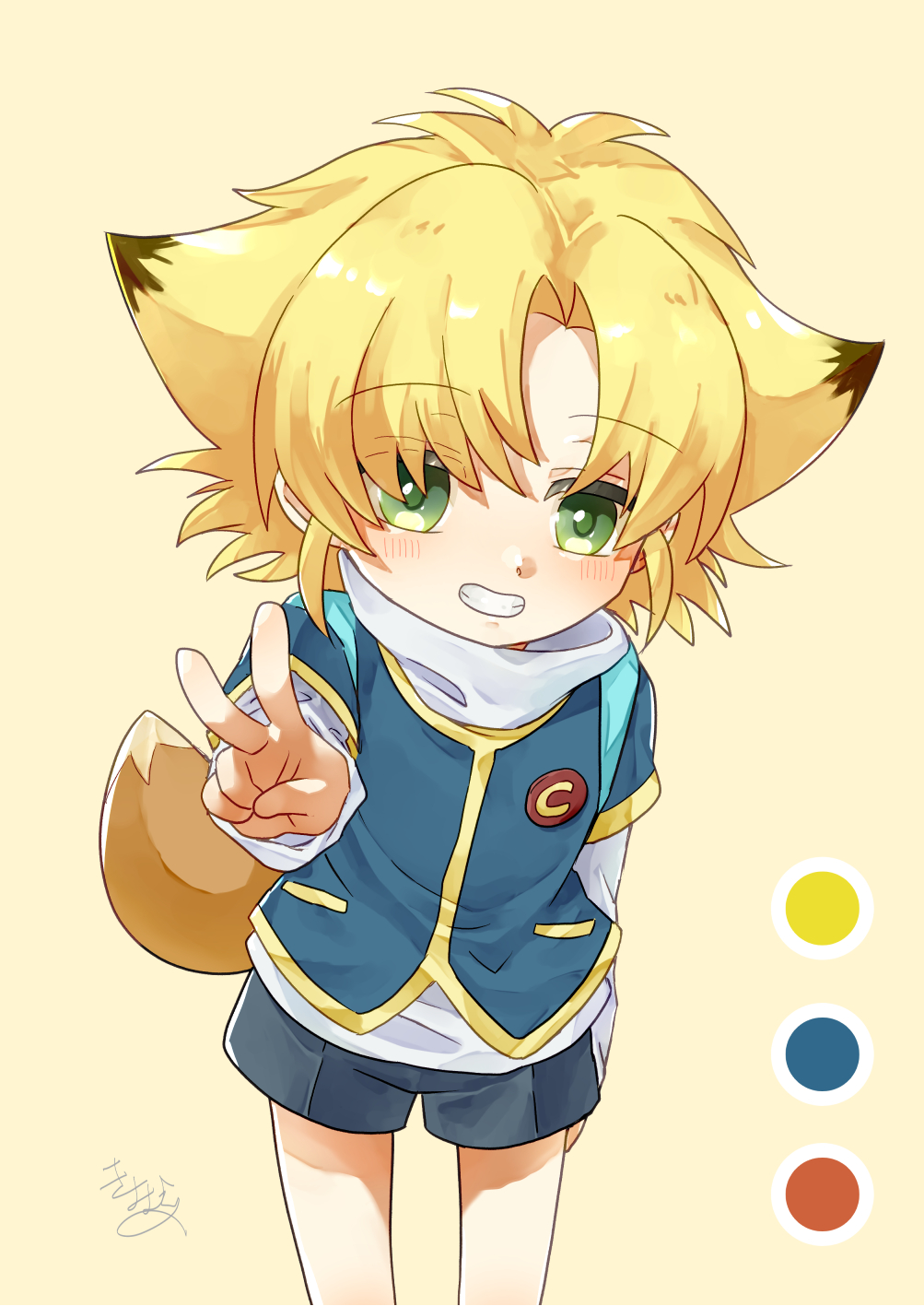 きょむえの on Twitter: 