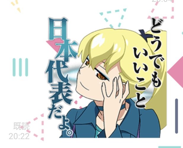 スタンプ好きのtwitterイラスト検索結果 スタンプ好きのtwitterイラスト検索結果