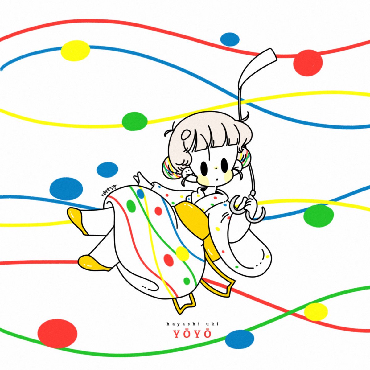 ヨーヨー釣り のイラスト マンガ作品 10 件 Twoucan ヨーヨー釣り のイラスト マンガ作品 10 件 Twoucan