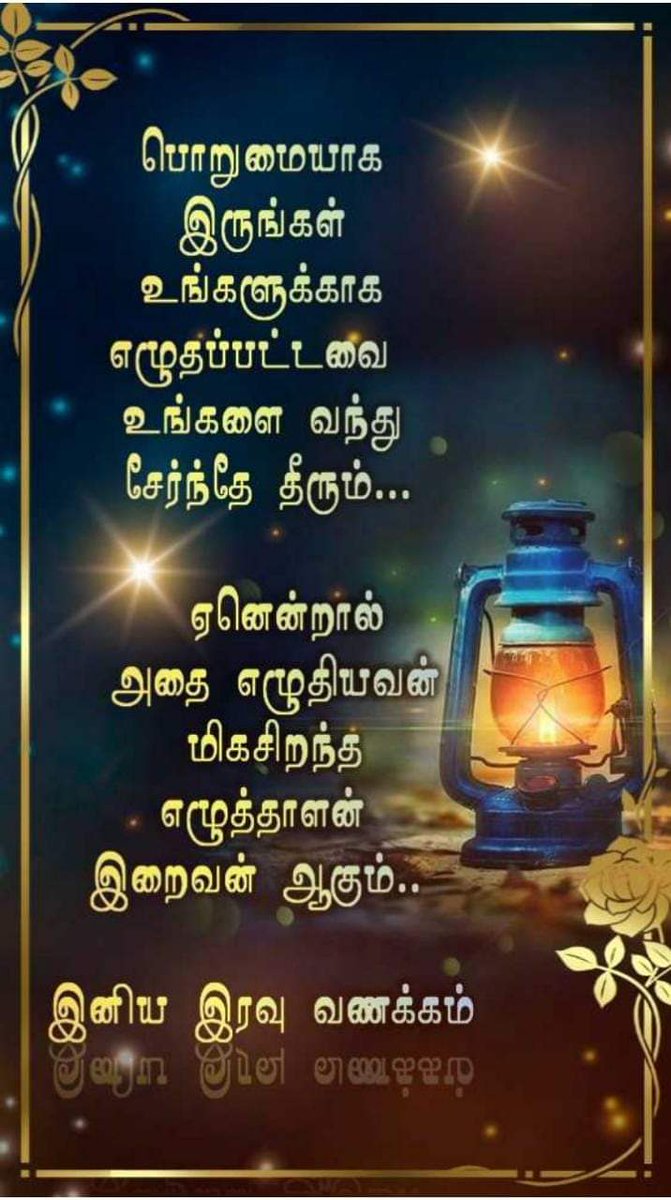 murugeshprapa (@murugeshprapa1) on Twitter photo 