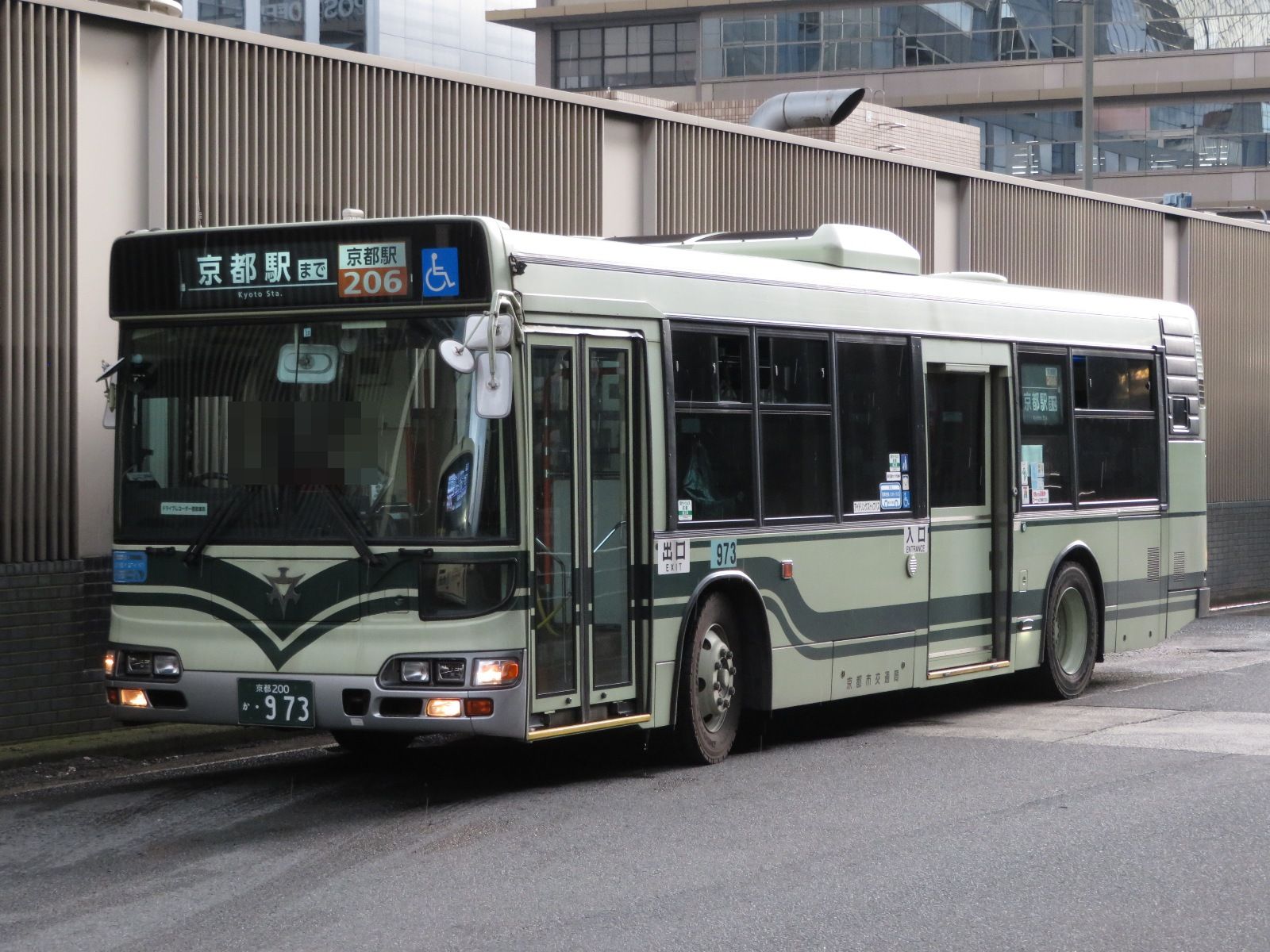 ツインケン バストイ TEIN STREET BASIS Z テイン ストリートベイシスZ 車高調