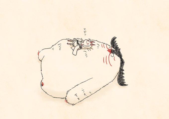 「寝そべり 巨大生物」のTwitter画像/イラスト(新着)