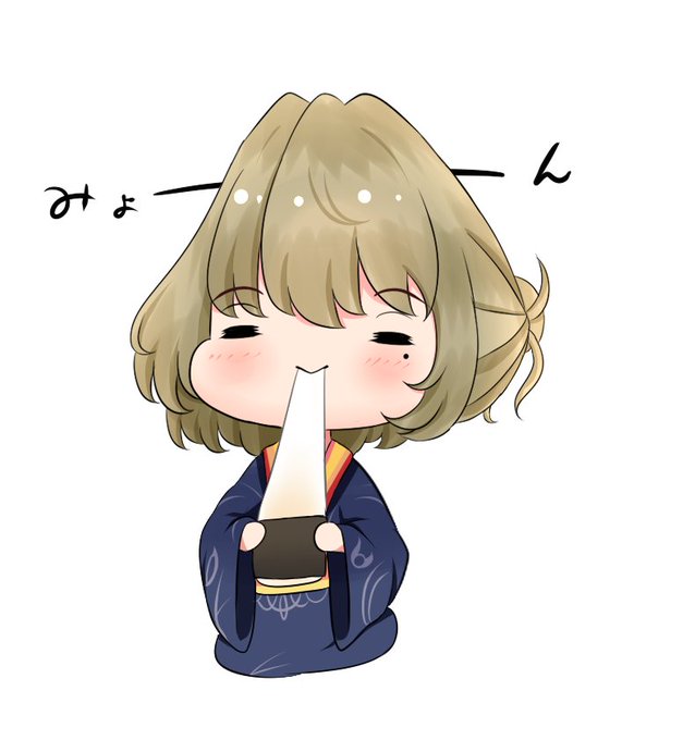 お餅もちもち楓さん 